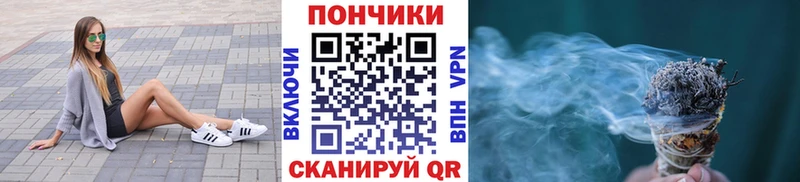 Как найти закладки Заволжск ГАШ  Меф мяу мяу 