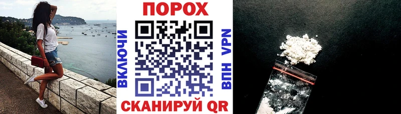 Amphetamine 98%  ссылка на мегу онион  Заволжск  что такое  