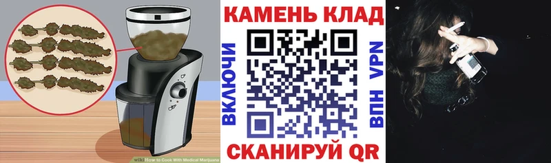кракен   Заволжск  Еда ТГК конопля  где найти наркотики 