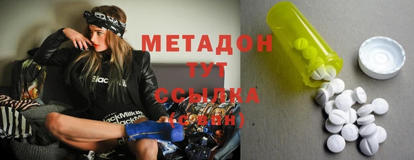 соль курить ск Вязьма