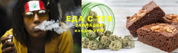 MDMA Premium VHQ Вязники