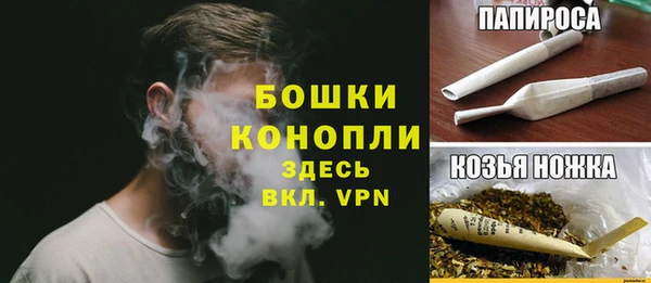 MDMA Premium VHQ Вязники