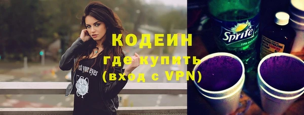 прущий лед Горно-Алтайск