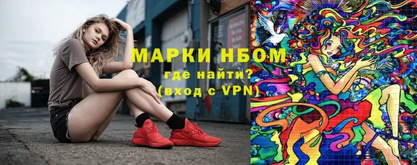 мяу мяу мука Вяземский
