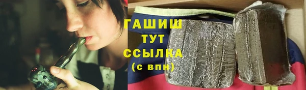 MDMA Premium VHQ Вязники
