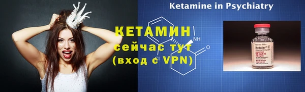 прущие крисы Долгопрудный