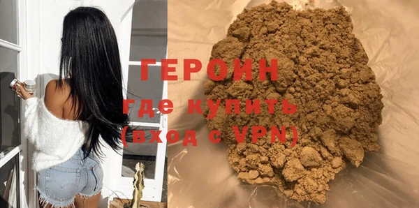 MDMA Premium VHQ Вязники