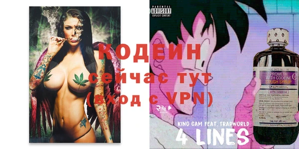 MDMA Premium VHQ Вязники