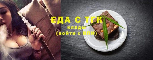 MDMA Premium VHQ Вязники