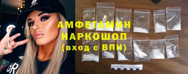 мяу мяу мука Вяземский