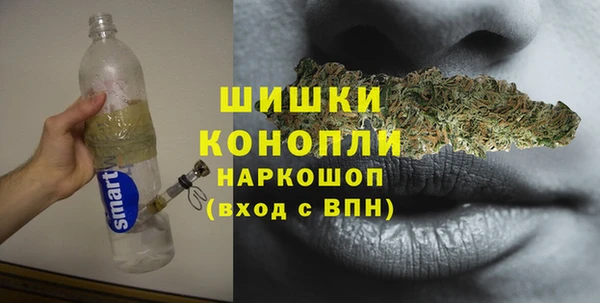 соль курить ск Вязьма