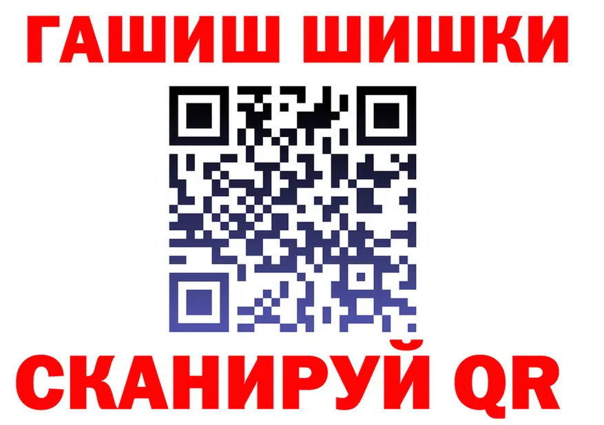 APVP СК КРИС маркетплейс площадка гидра Заволжск