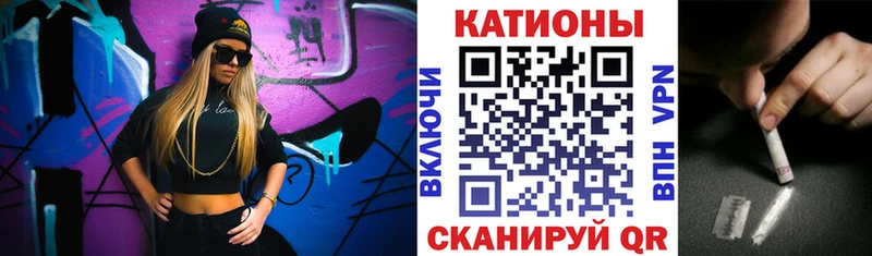 где найти наркотики  Заволжск  МЕГА ТОР  Меф кристаллы 